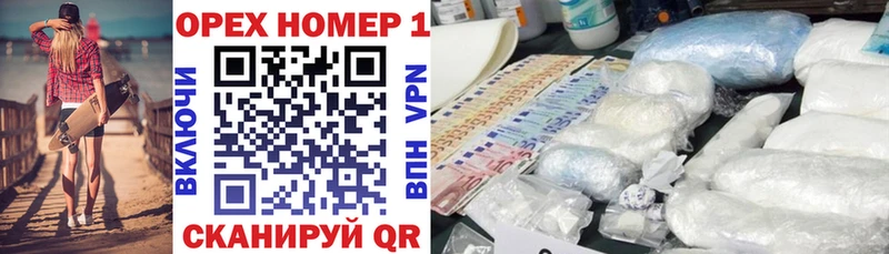 купить закладку  Свирск  мега ссылки  Cocaine Перу 