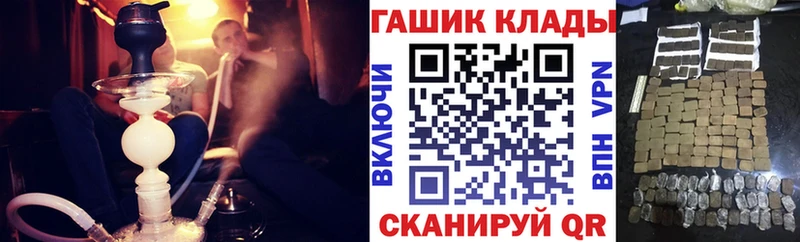KRAKEN ТОР  Свирск  Гашиш ice o lator 