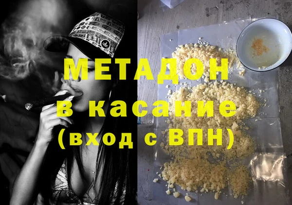 крисы Арсеньев