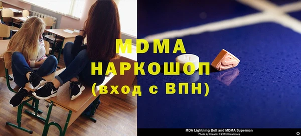 прущая мука Баксан
