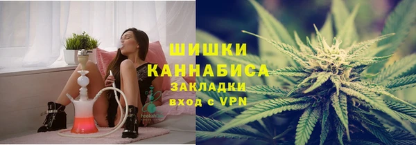 кокаин премиум Костерёво