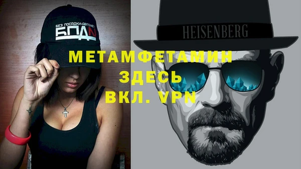 крисы Арсеньев