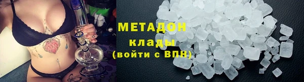 PSILOCYBIN Аркадак