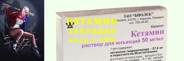 PSILOCYBIN Аркадак