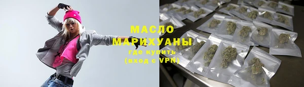 PSILOCYBIN Аркадак