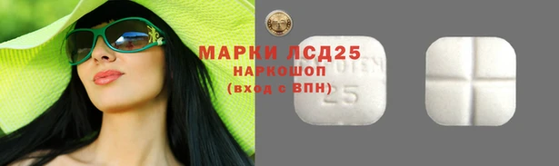 круглые Армянск