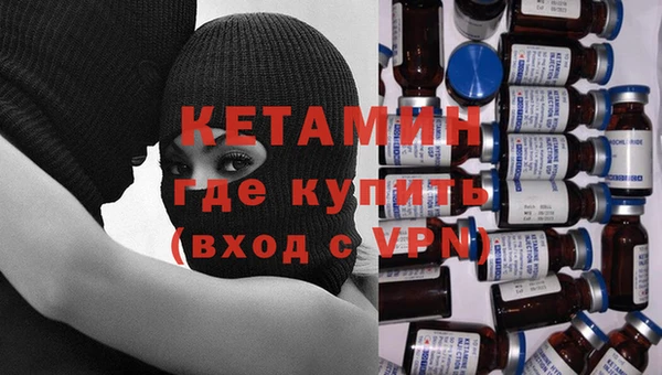 круглые Армянск
