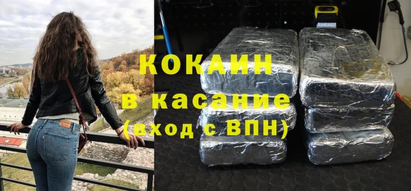 круглые Армянск