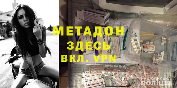 прущая мука Баксан