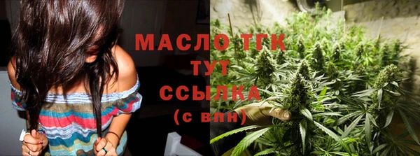 дживик Балабаново