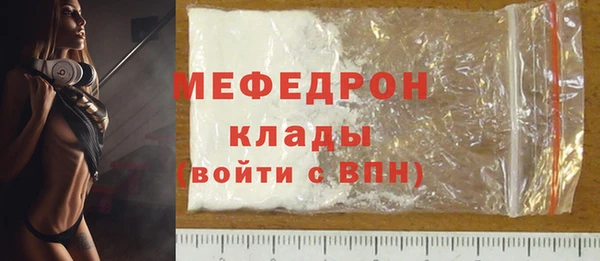 PSILOCYBIN Аркадак