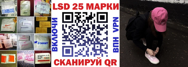 ЛСД экстази ecstasy  kraken онион  Свирск 
