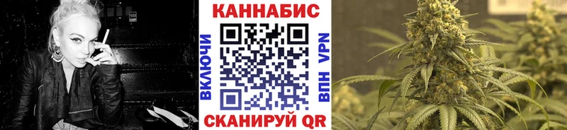 Конопля конопля Свирск